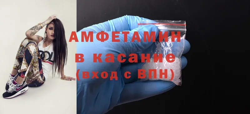 цена наркотик  Каргополь  Amphetamine Premium 