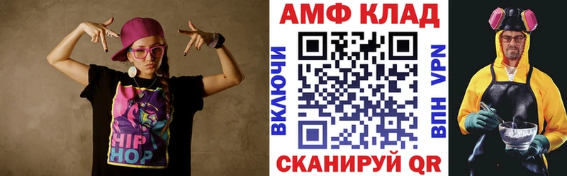 это состав  MEGA как войти  Каргополь  купить наркоту  Amphetamine 97% 