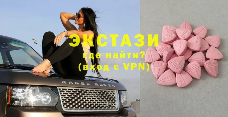 Ecstasy Philipp Plein  Каргополь 