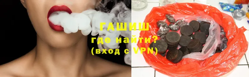 OMG   Каргополь  ГАШ VHQ  наркотики 