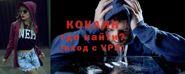 СК Навашино