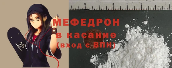 синтетический гашиш Надым