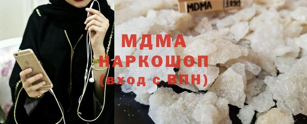 синтетический гашиш Надым