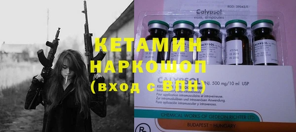 СК Навашино
