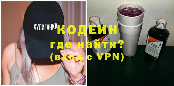 СК Навашино