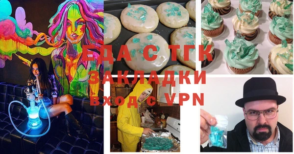МДПВ Аша