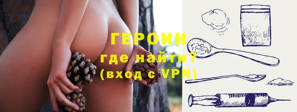 мефедрон VHQ Верхнеуральск