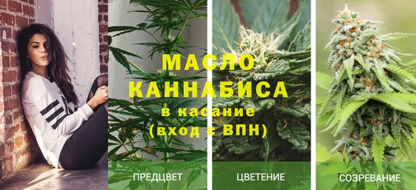 спайс Наволоки
