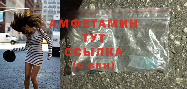 mix Бабаево