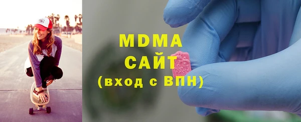 синтетический гашиш Надым