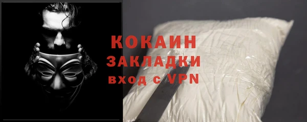 синтетический гашиш Надым