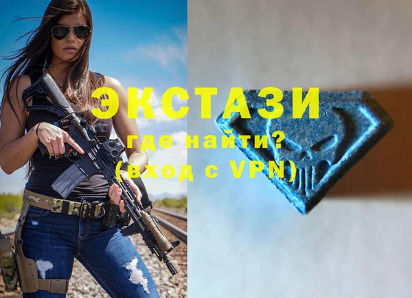 СК Навашино