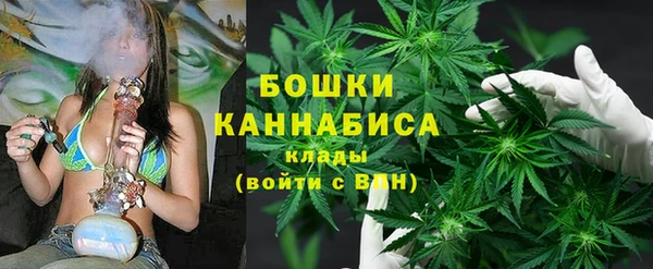 спайс Наволоки