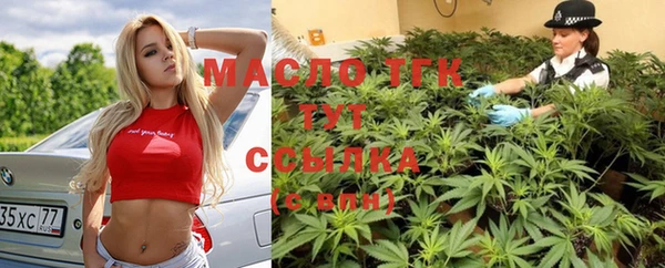 СК Навашино