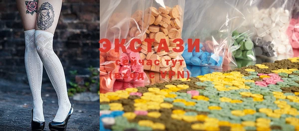 MESCALINE Ахтубинск
