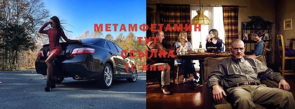 СК Навашино
