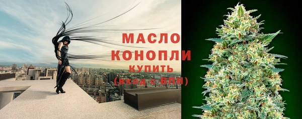 СК Навашино