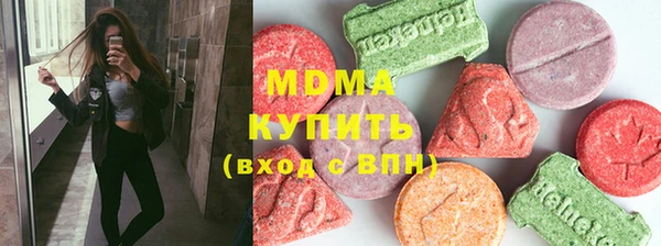 мефедрон VHQ Верхнеуральск