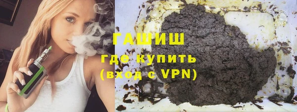 спайс Наволоки
