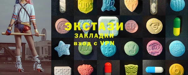 спайс Наволоки