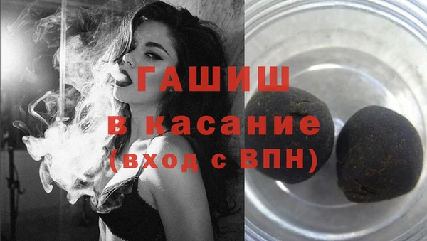 СК Навашино