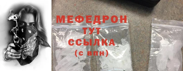 синтетический гашиш Надым