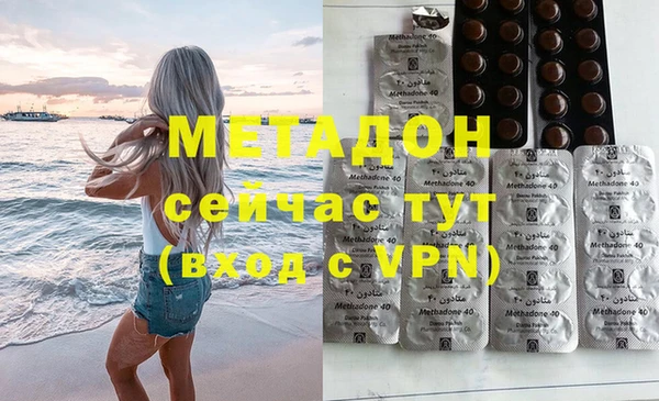 синтетический гашиш Надым