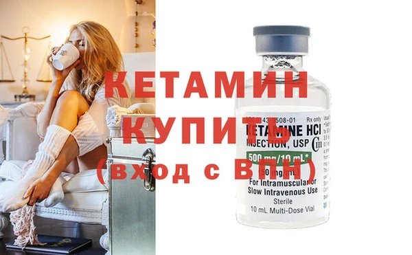 СК Навашино