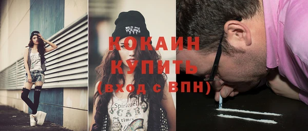 синтетический гашиш Надым