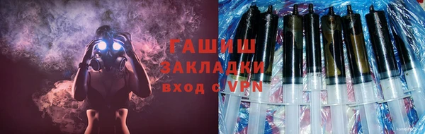 СК Навашино