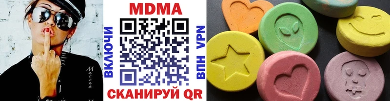 MDMA VHQ  МЕГА как зайти  Каргополь 