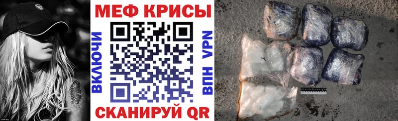 МЯУ-МЯУ мука  Каргополь 