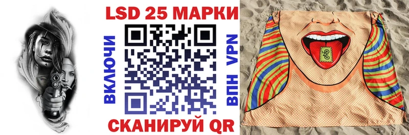 закладки  OMG сайт  Марки NBOMe 1,5мг  Каргополь 