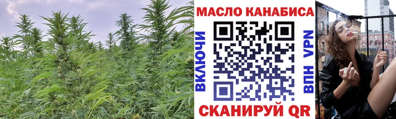 ТГК вейп с тгк  Каргополь 